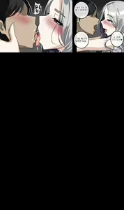 Page 30 of 귀접 - preview thumbnail
