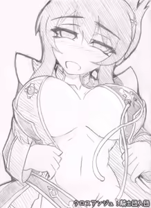 Page 259 of 慈影◇やきにくたべたい (pixiv_3252976)2025 - preview thumbnail