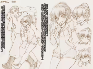 Page 30 of 慈影◇やきにくたべたい (pixiv_3252976)2025 - preview thumbnail