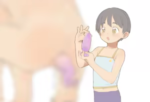 Page 5 of Anal Plug Challenge - preview thumbnail