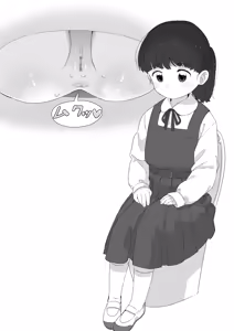Page 4 of Futsuu na Anoko no Oshikko ga Mitai! EX - preview thumbnail
