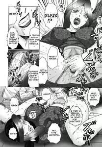 Page 28 of Chibo-Kyu Ch. 1-5 - preview thumbnail