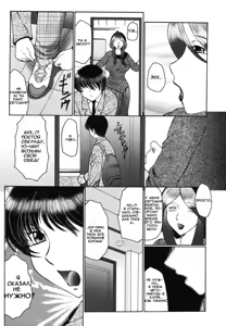 Page 3 of Chibo-Kyu Ch. 1-5 - preview thumbnail