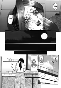 Page 36 of Chibo-Kyu Ch. 1-5 - preview thumbnail