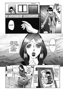 Page 4 of Chibo-Kyu Ch. 1-5 - preview thumbnail