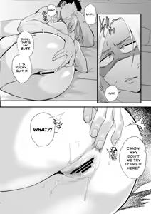 Page 6 of Atashi de…. | For me... - preview thumbnail