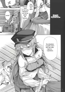 Page 6 of Watashi dake o Mitekudasai!! - preview thumbnail