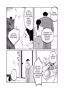 Page 15 of 43-sai, Osanahaha | 43 Años, Madre joven - preview thumbnail