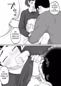 Page 35 of 43-sai, Osanahaha | 43 Años, Madre joven - preview thumbnail