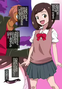 Fanbox_Magical Gyaru - hentai manga cover image