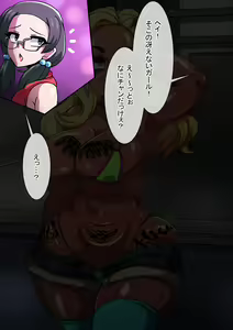 Page 1013 of Fanbox_Magical Gyaru - preview thumbnail