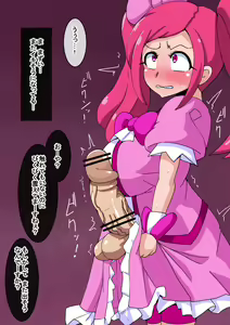 Page 104 of Fanbox_Magical Gyaru - preview thumbnail