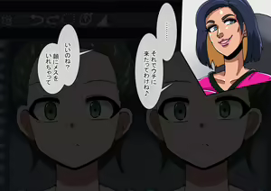 Page 1078 of Fanbox_Magical Gyaru - preview thumbnail