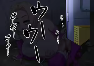 Page 1103 of Fanbox_Magical Gyaru - preview thumbnail