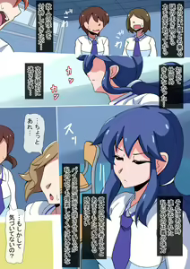 Page 112 of Fanbox_Magical Gyaru - preview thumbnail