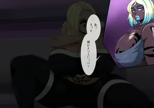 Page 1211 of Fanbox_Magical Gyaru - preview thumbnail