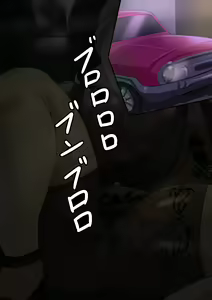 Page 1260 of Fanbox_Magical Gyaru - preview thumbnail