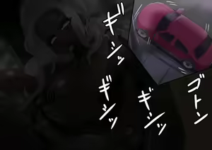 Page 1267 of Fanbox_Magical Gyaru - preview thumbnail