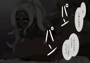 Page 1281 of Fanbox_Magical Gyaru - preview thumbnail