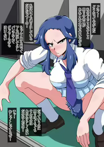 Page 132 of Fanbox_Magical Gyaru - preview thumbnail