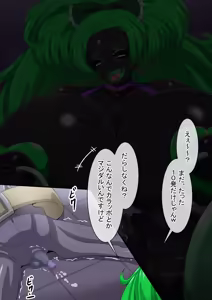 Page 1364 of Fanbox_Magical Gyaru - preview thumbnail