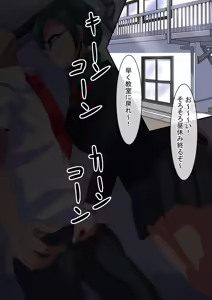 Page 1409 of Fanbox_Magical Gyaru - preview thumbnail