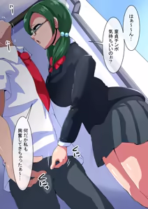 Page 1414 of Fanbox_Magical Gyaru - preview thumbnail