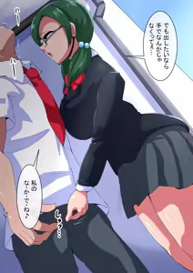 Page 1417 of Fanbox_Magical Gyaru - preview thumbnail
