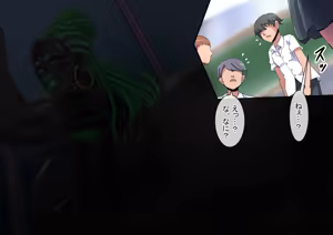 Page 1452 of Fanbox_Magical Gyaru - preview thumbnail