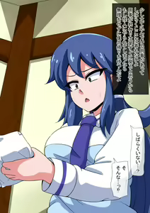 Page 187 of Fanbox_Magical Gyaru - preview thumbnail