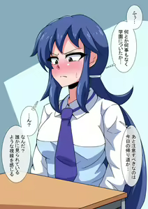 Page 195 of Fanbox_Magical Gyaru - preview thumbnail