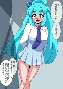 Page 206 of Fanbox_Magical Gyaru - preview thumbnail