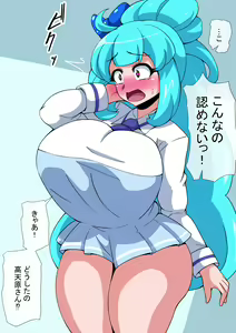 Page 213 of Fanbox_Magical Gyaru - preview thumbnail