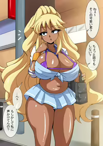 Page 228 of Fanbox_Magical Gyaru - preview thumbnail