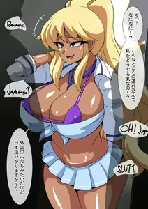 Page 237 of Fanbox_Magical Gyaru - preview thumbnail