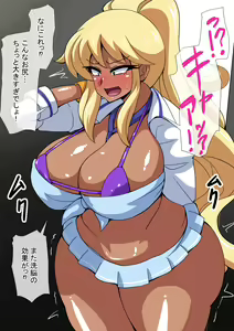 Page 239 of Fanbox_Magical Gyaru - preview thumbnail