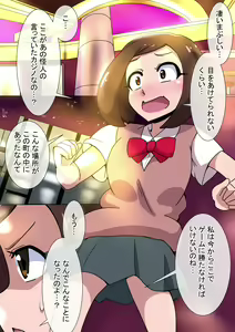 Page 263 of Fanbox_Magical Gyaru - preview thumbnail