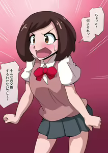 Page 268 of Fanbox_Magical Gyaru - preview thumbnail