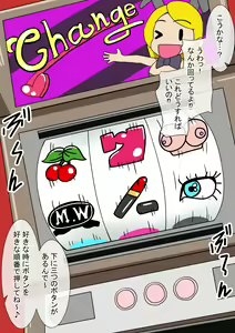Page 277 of Fanbox_Magical Gyaru - preview thumbnail
