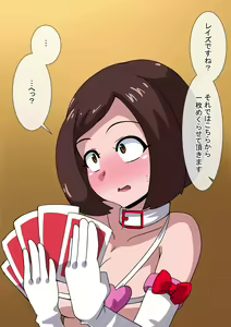 Page 293 of Fanbox_Magical Gyaru - preview thumbnail