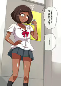 Page 30 of Fanbox_Magical Gyaru - preview thumbnail
