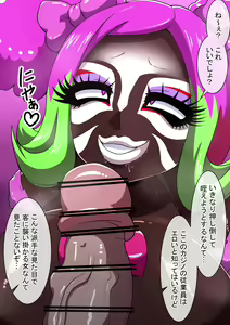 Page 446 of Fanbox_Magical Gyaru - preview thumbnail