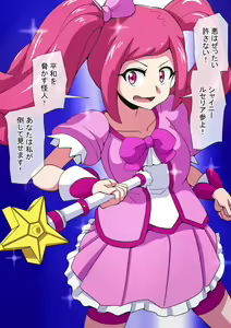 Page 470 of Fanbox_Magical Gyaru - preview thumbnail