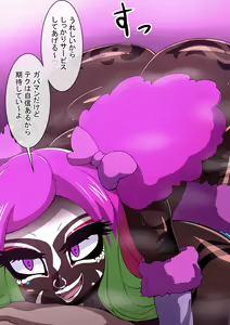 Page 492 of Fanbox_Magical Gyaru - preview thumbnail