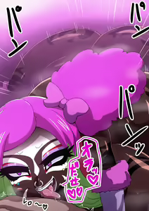 Page 495 of Fanbox_Magical Gyaru - preview thumbnail