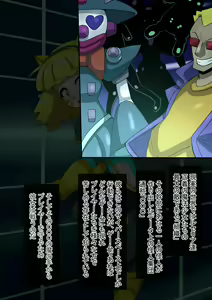 Page 512 of Fanbox_Magical Gyaru - preview thumbnail