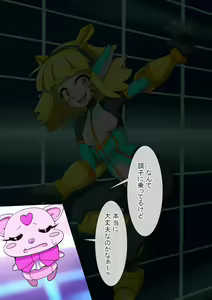 Page 515 of Fanbox_Magical Gyaru - preview thumbnail