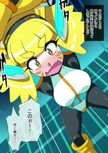 Page 516 of Fanbox_Magical Gyaru - preview thumbnail