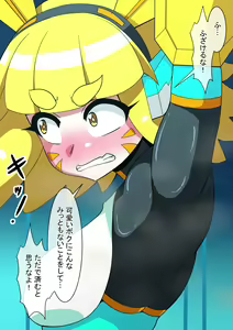 Page 524 of Fanbox_Magical Gyaru - preview thumbnail