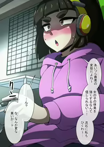 Page 533 of Fanbox_Magical Gyaru - preview thumbnail